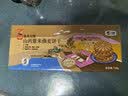 悠采中粮无糖山药薏米燕麦饼干750g中老年人控糖代餐粗粮饱腹休闲零食 实拍图