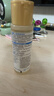 肌研极润特浓紧致化妆水170ml小分子活性多肽 补水保湿玻尿酸七夕礼物 实拍图