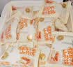 顾生堂银耳小米山药饼1000g红枣枸杞糕点休闲零食养胃食品营养早餐 实拍图