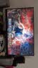 AOC 23.8英寸2K 260Hz FastIPS 快速液晶1ms 硬件低蓝光 三角洲游戏电竞电脑显示器 新战神Q24G41ZE 实拍图