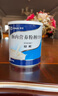 12盒装安素【原研进口】雅培安素 肠内营养粉剂(TP) 400g/盒 蛋白粉全营养补充香草味医用级别 实拍图
