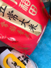 十月稻田 五常大米 5斤（五常稻香米 东北大米 2.5kg/公斤） 实拍图
