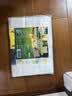 宜之选塑料袋加厚40*60cm100只背心袋大号笑脸袋食品打包袋方便袋马夹袋 实拍图