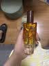 欧莱雅奇焕润发护发精油100ml(小棕瓶 适合干枯沙发 免洗 柔顺 防分叉) 实拍图