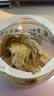 农香森 深海鳕鱼片500g海味休闲小鱼干鱼零食礼包烤鱼片孕妇海鲜即食 实拍图
