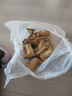 燕之坊食养豆浆料30日1.5kg节日礼盒 豆浆料包五谷杂粮组合破壁机食材 实拍图