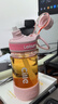 希乐大容量tritan运动水杯夏季女吸管杯学生户外便携随手杯520ml 实拍图