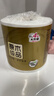 清风有芯卷纸 金装4层140克*30卷 卫生纸厕纸 厚实 纸巾 卷筒纸 整箱 实拍图