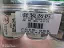 川娃子调味酱调味品剁椒酱下饭菜辣椒酱拌面拌饭酱辣酱 烧椒酱230g*3瓶 实拍图