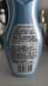 ABC 泡沫型私处清洁洗液私密护理抑菌洗液200ml/瓶 实拍图