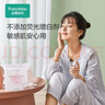 全棉时代化妆棉卸妆棉片湿敷不掉絮纯棉擦脸巾210片x3包 实拍图