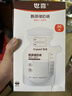 世喜一次性母乳储存小号便携装 奶粉分装袋透明储奶袋 200ml*60片 实拍图