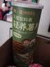 西域美农非油炸轻养薯片*3罐（鸡内金100g+紫薯100g+海捕虾100g）源头直发 实拍图