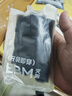 京东京造【新疆棉】2026新款男士内裤纯棉短裤夏季男10A抗菌平角特级4条 实拍图