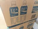 宝矿力水特电解质水功能性运动饮料500ml*15瓶 整箱装补充能量水分 实拍图