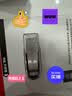 闪迪（SanDisk）64GB U盘 CZ73 安全加密 数据恢复 学习电脑办公投标 小巧便携 车载 大容量金属优盘 实拍图