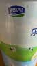 君乐宝（JUNLEBAO）奶粉乐铂博越 2段 400g 3盒 共1200克 实拍图