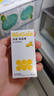 拜奥（BioGaia）益生菌儿童滴剂经典版5ml瑞典进口0-3岁可用的益生菌罗伊氏乳杆菌 实拍图