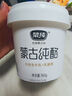 小鹿蓝蓝海洋无污染芝士味鳕鱼肠300g 宝宝儿童零食解馋零食鳕鱼肉肠 实拍图