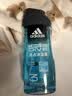 阿迪达斯（adidas）沐浴露男士专用旅行洗漱套装洗发沐浴三合一除氯毛巾沐浴球洗漱包 实拍图