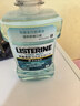 李施德林 Listerine漱口水冰蓝零度清新口气深层清洁250mL零酒精减少细菌 实拍图