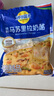 妙可蓝多 马苏里拉芝士碎450g*3 奶酪碎 三明治焗饭披萨烘焙原料 实拍图