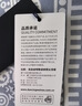 与狼共舞【棉弹舒适】休闲通勤中腰弹力舒适百搭男士长裤 001黑色 33  实拍图