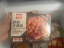 美好孜然大油边 185g 猪肉原切烧烤大肉串 夜宵小吃 空气炸锅食材 实拍图