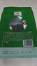 竹叶青品味牌峨眉高山绿茶一级100g袋装 茶叶自己喝18005竹叶青茶业出品 实拍图