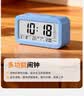 康巴丝（Compas）电子闹钟夜光智能语音报时起床神器闹铃强力叫醒夜光儿童学生床头钟开学必备 2139 白色充电 实拍图
