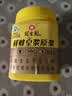 冠生园鲜蜂皇浆500g 蜂王浆纯正原浆 老字号免疫调节送礼滋补节日礼品 实拍图