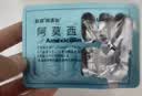 [阿莫仙] 阿莫西林胶囊0.5g*24粒/盒 实拍图