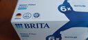 碧然德（BRITA） 家用滤水壶 净水壶滤芯 Maxtra 多效滤芯 6枚装 实拍图