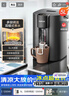 苏泊尔（SUPOR）电热水瓶热水壶 5L恒温水壶八段智能保温304内胆调奶器 家用电水壶烧水壶 SW-50T507 实拍图