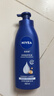 妮维雅（NIVEA）孙颖莎同款保湿防干燥身体乳男士女士深润滋养乳液400ml七夕礼物 实拍图