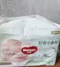 好奇小森林纸尿裤M42(6-11kg)尿不湿心钻【低敏天花板】 实拍图