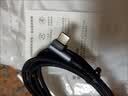绿联手游弯头Type-C数据线6A适用华为荣耀超级快充100W/66W充电线Pura90/80/Mate70/60小米安卓手机2米 实拍图