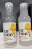 农夫山泉水溶C100柠檬味复合果汁饮料250ml*12瓶组合 满足每日所需维生素C 实拍图