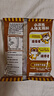 统一小浣熊 滋滋烤肉味干脆面 35g*30包 整箱装儿时美食干脆面方便面 实拍图