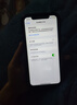 Apple苹果iPhone 17/16/15/14/13/12/11/X系列pro max air mini plus e二手手机 苹果 iPhone XR 实拍图