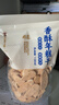 三关六码头香酥年糕干 浙江土特产年货袋装怀旧零食炒货年糕片膨化小吃138g 实拍图