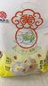 黄老五 花生米花酥 300g*3包原味 休闲零食 酥糖糖果 四川特产 实拍图