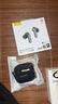 EarFun 丽耳【旗舰款】AirPro4+ 主动降噪耳机 圈铁双单元入耳式 LDAC无损音质 AI实时翻译 超长续航 通话降噪 【圈铁双单元丨 AI 翻译免费】 曜石黑 可拆封试用丨赠运费险丨18个 实拍图