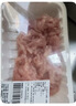 【180天白猪】冷鲜猪瘦肉丝200g 实拍图
