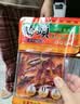 桥头 麻辣老火锅底料500g底料+加麻加辣500g底料组合装重庆特产 实拍图