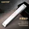 东方鼎（EAST TOP） 24孔复音口琴T2403 2.0银色盖板高级成人演奏儿童学生初学通用 实拍图