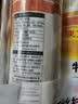 陈克明面条 特一银丝挂面1kg*2筒 劲道拉面 龙须面 汤面 早餐面 实拍图