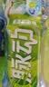 脉动观梅止渴饮限定口味600ML*15瓶低糖维C电解质水做运动饮料整箱装 实拍图