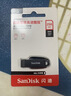 闪迪（SanDisk）256GB USB3.2 U盘 CZ550黑色 读速100MB/s 安全加密 数据恢复 学习办公电脑车载 高速大容量优盘 实拍图