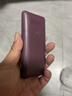 飞利浦（PHILIPS）E536 老年人手机4G全网通老人手机双卡双待超长待机大字大声大按键学生儿童备用专用功能机 紫色  实拍图